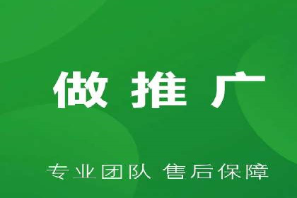 案例解析：百度推广代理助力企业实现精准引流