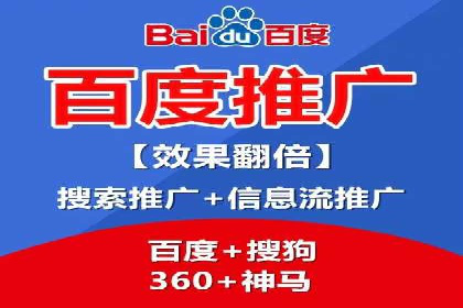 揭秘开户返点如何助力业务拓展